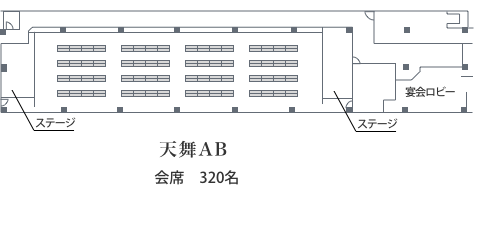 天舞AB