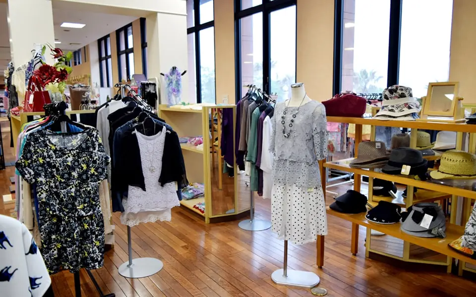 THE SHOP